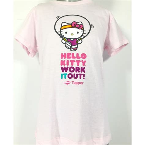 Hello Kitty Work It Out