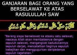 • salawat nabi in arabic by malaysian nasyeed group, raihan. SELAWAT KE ATAS NABI JUNJUNGAN NABI MUHAMMAD S.A.W ...