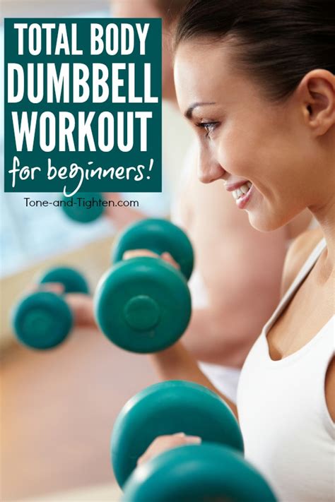 Total Body Strength Training Workout For Beginners With Weights