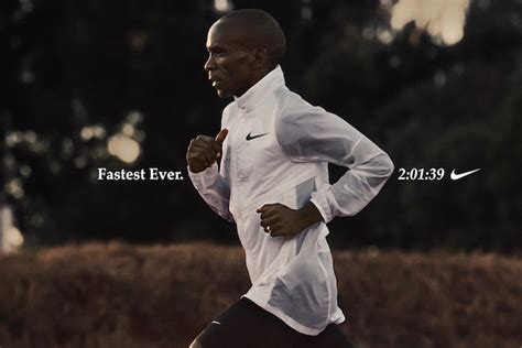 The brand has invested more in dark posts than public content in the last couple of years. Marathon - Hommage de Nike au record du monde d'Eliud Kipchoge