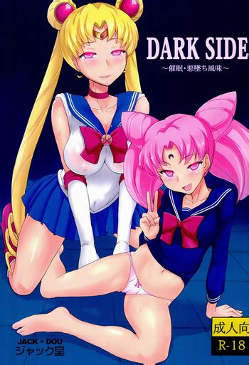 Dark Side ～saimin・akuochi Fuumi～ Nhentai Hentai Doujinshi And Manga