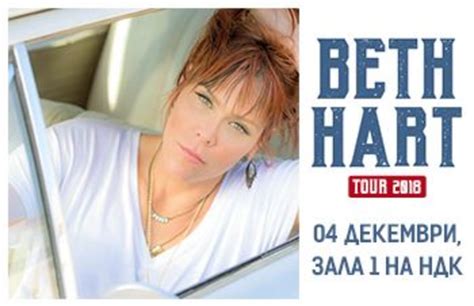 Bandsintown Beth Hart Tickets National Palace Of Culture Hall 1 Dec 04 2018