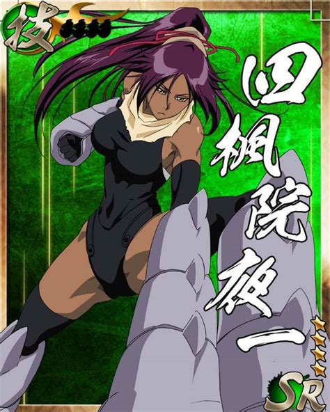 Yoruichi Bleach Bleach Anime Bleach Anime