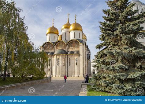 Inside Of Moscow Kremlin Russia Day Assumption Cathedral Cathedral Of
