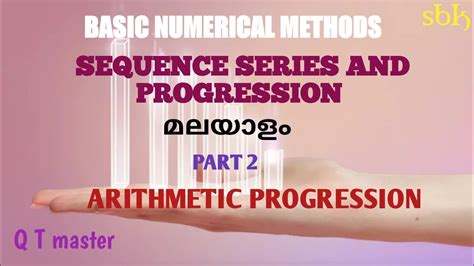 Basic Numerical Methods Sequence Series And Progression Part 2 Youtube