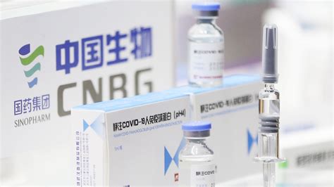 By jonathan corum and carl zimmer updated may 7, 2021. China's Sinopharm: Efficacy rate of COVID-19 vaccine is 79 ...