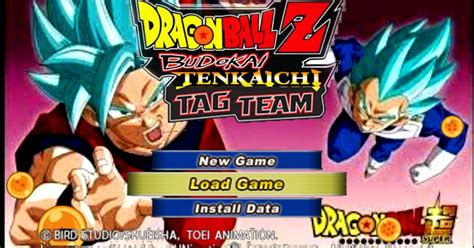 Gero at the hands of androids 17 and 18 prompts the activation of androids 13, 14, and 15. Best Android Dragon Ball Z, Mugen Game