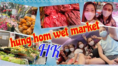 Wet Market Hung Hom Market Youtube