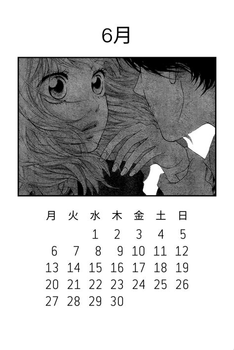 Calendario Para Imprimir Aesthetic Wallpaper Anime Imagesee