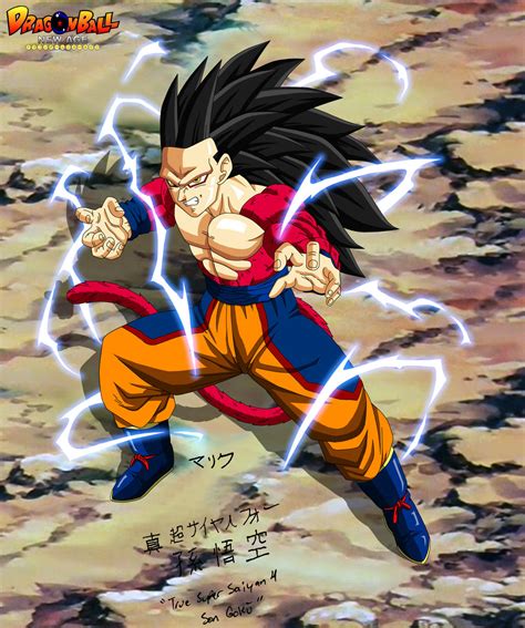 Son Goku True Ssj4 Fight Pose By Bejita135 On Deviantart