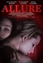 Review: 'Allure' Starring Evan Rachel Wood, Comes Up Short As A Tale On ...