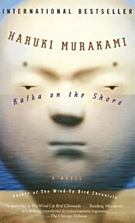 Kafka On The Shore Haruki Murakami 通販