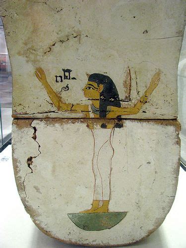 An Ancient Egyptian Painted Toilet Seat In A Glass Case