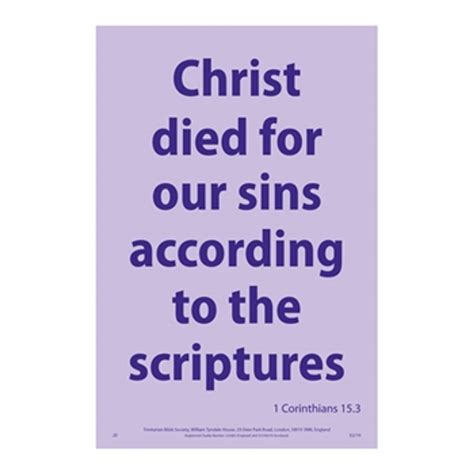 Kjv Scripture Verse Poster 1 Corinthians 153