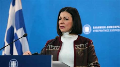Διαψεύδει η κυβερνητική εκπρόσωπος αριστοτελία πελώνη ότι βρισκόταν σε διακοπές την ώρα που μαίνονται πυρκαγιές σε όλη την χώρα. Αριστοτελία Πελώνη Συζυγοσ - Pelwnh Symfwnei O K Tsipras ...