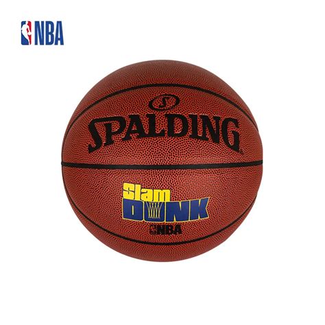 Original Nba Spalding Gametime Slam Dunk Pu Basketball Indooroutdoor 7