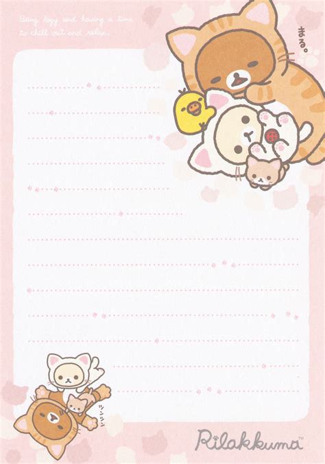 San X Rilakkuma Cat Memo Pink Kawaii Printables Kawai