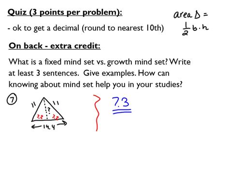 Answer as many of the ten questions as you can, scroll down to the bottom of the page and. 2 > 1 - Geometry Page: Today's Lesson - Quiz on 7.1 and 7.2