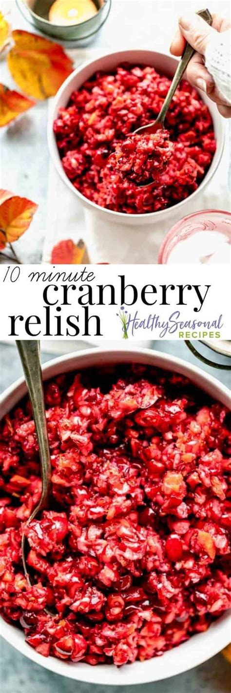 Simmer until liquid is reduced by half. Cranberry Relish | Recipe | Cranberry relish, Healthy ...