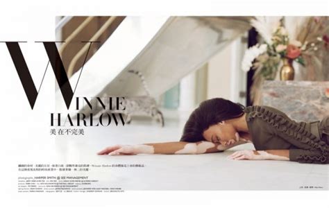 Winnie Harlow Harpers Bazaar Taiwan Harper Smith Cover Editorial