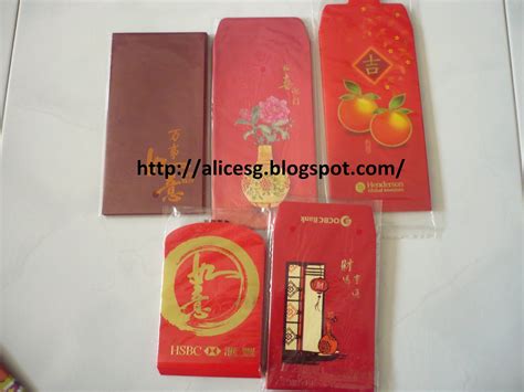 Alicesg Singaporemyhome Chinese New Year 2012 Ang Pow Red Packets