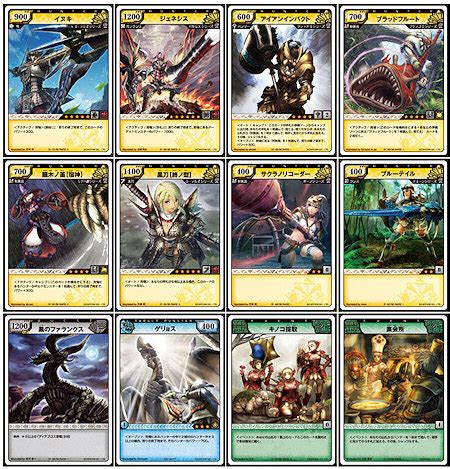 Certain pots give the player a random card. Monster Hunter The Card Game | LH Yeung.net Blog - AniGames