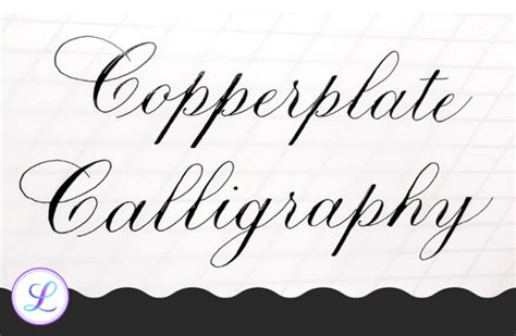 How To Practice Copperplate Calligraphy Worksheet — Loveleigh Loops
