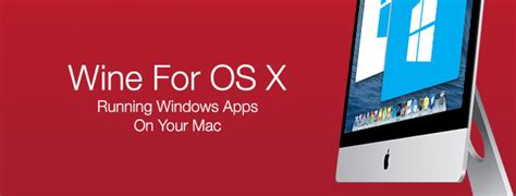 What are some of the best free or cheap dj apps for mac os x? How To Run Windows Applications On Mac OS X With Wine Guide