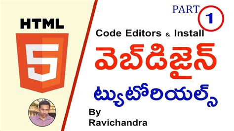 Html Code Editor Html5 In Telugu For Beginners Notepad For Windows
