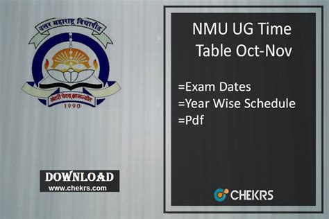 Nmu Schedule 2025