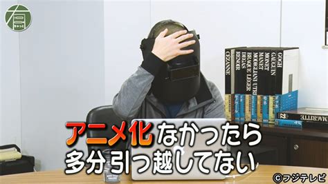 ライブ配信される動画を見ながら、気になった商品をその場で直接ご購入いただけるサービスです。 リアルタイムでつながり、質問やコメントをするなどコミュニケーションしながらお買い物を楽しんでいただくことができます。 uniqlo u 発売前夜 世界最速ライブ配信 あなたの質問に答えます. 『ノー・ガンズ・ライフ』作者カラスマタスク、アニメ化が ...