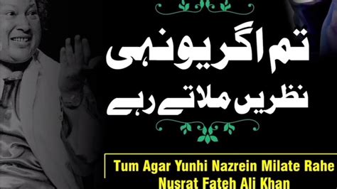 Aag Daaman Mein Lag Jayegi Nusrat Fateh Ali Khan Qawwali آگ دامن میں لگ جائے گی Youtube