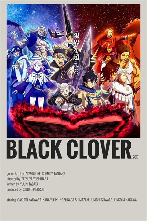 Black Clover Minimalistalternative Anime Poster Good Anime To Watch