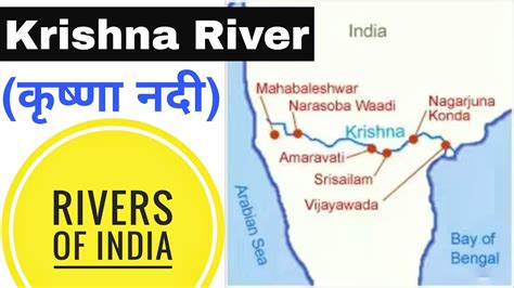 Krishna River Major Rivers Of India And Their Tributaries Major