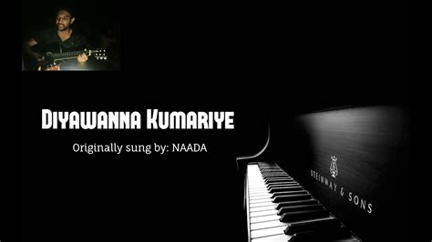 දියවන්නා කුමාරියේ Diyawanna Kumariye Cover By Samuditha Ittapana