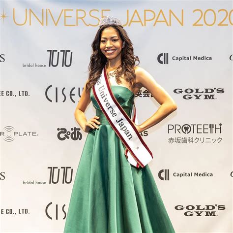 Newly Crowned Miss Universe Japan Is Japanese Ghanaian Aisha Harumi Tochigi Bra Perucci Africa