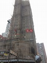 芙蓉大廈 (Fu Yung Building) 荃灣西|搵地 (OneDay)