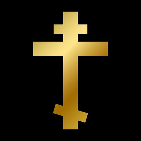 Orthodox Cross Symbol Isolated Christ Church Sign 2276066 Vector Art At