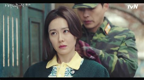 And because i can't wait to have my weekly dose of hyun bin, i have no gone into a hyun we actually see the duckling soldiers show up at his place with the paragliding gear in ep. Crash Landing on You: Episode 3 » Dramabeans Korean drama ...