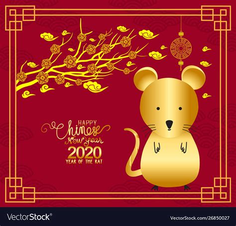 The 2020 chinese new year day is on saturday, january 25, 2020 in china's time zone. 2020 chinese new year calendar year rat Royalty Free Vector