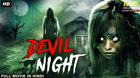 Devil Night Hollywood Horror Movie In Hindi Hollywood Movies In