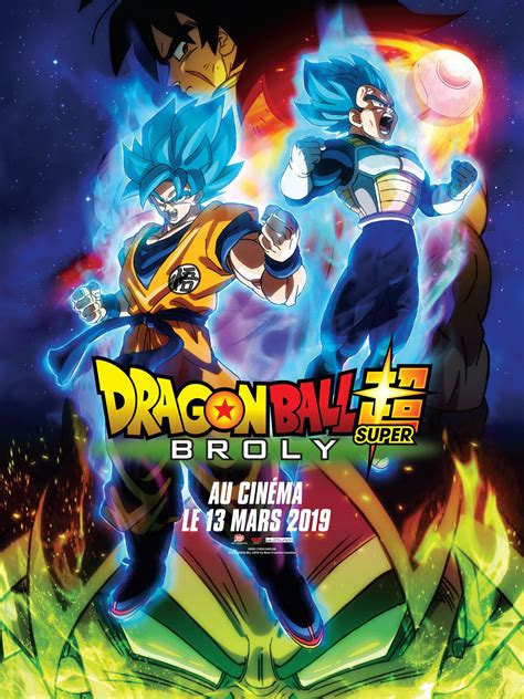 Dragon Ball Super : Broly - Long-métrage d'animation (2018)