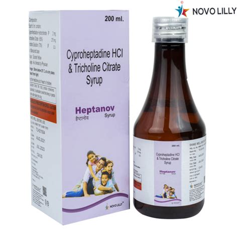 Cyproheptadine Hcl And Tricholine Citrate Syrup Manufacturer And Supplier