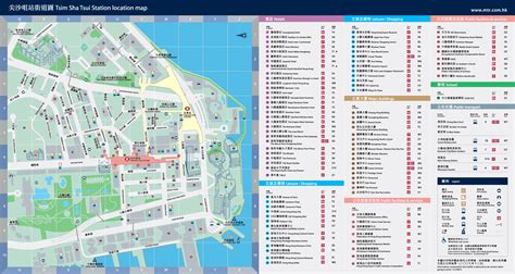 Tsim Sha Tsui Station Area Tourist Map Tsim Sha Tsui Station Mappery