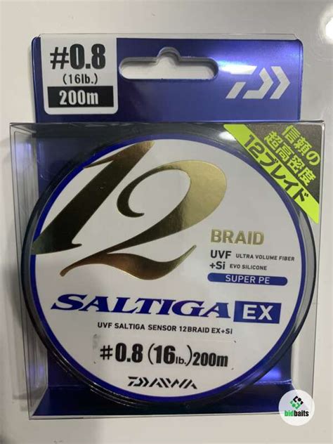 Купить Daiwa UVF Saltiga Sensor Braid EX SI m по цене руб