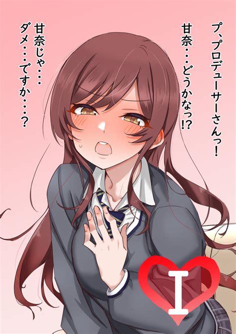 Safebooru 1girl Absurdres Aki Pixiv57498743 Blush Brown Hair Commentary Request Highres