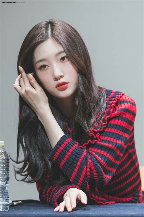 Chaeyeon Jung Chaeyeon Chaeyeon Kpop Girl Crush