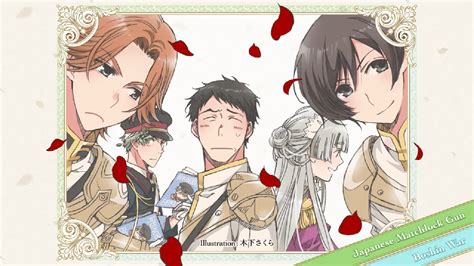 The Thousand Noble Musketeers 千銃士 銃士 銃