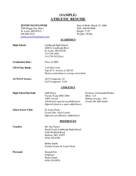 sports resume samples  colleges lovely sports resume