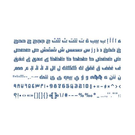 The Text Is Written In Two Different Languages And It Appears To Be